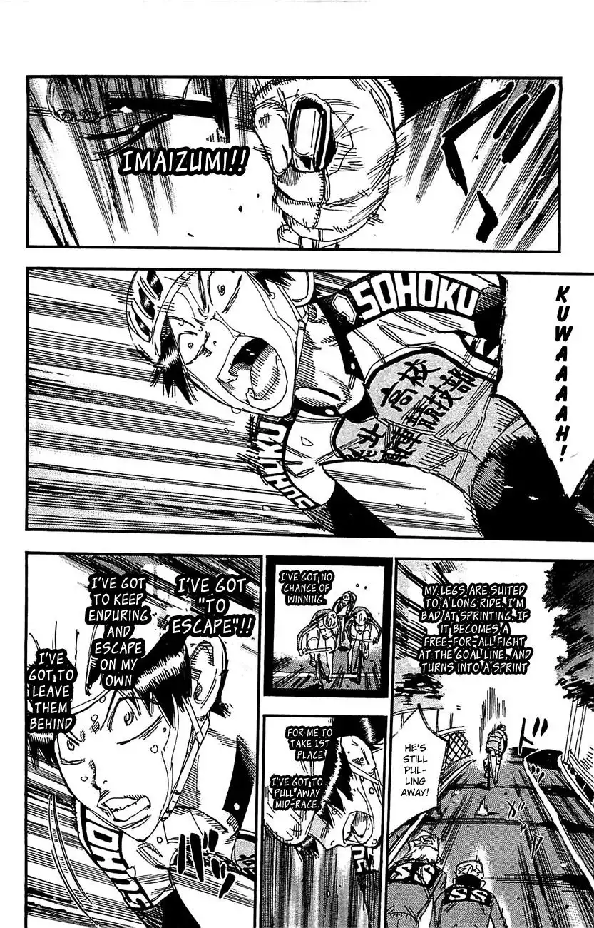 Yowamushi Pedal Chapter 267 12